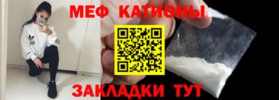 jwh Краснознаменск