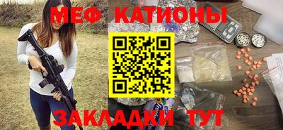 jwh Краснознаменск