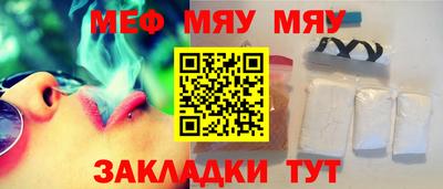 МДПВ Краснодар