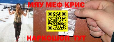 МДПВ Краснодар