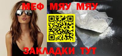 МДПВ Краснодар