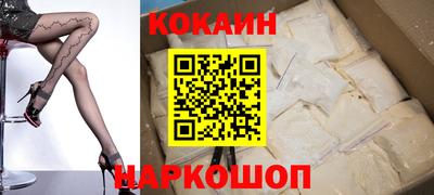 jwh Краснознаменск