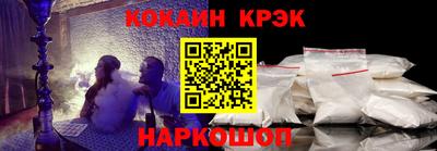 jwh Краснознаменск