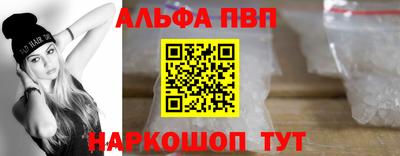 jwh Краснознаменск