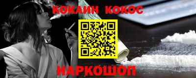 jwh Краснознаменск