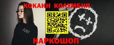 МДПВ Краснодар