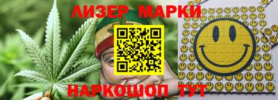 jwh Краснознаменск