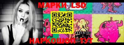 МДПВ Краснодар
