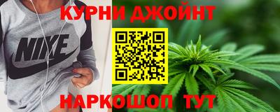 jwh Краснознаменск