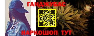 jwh Краснознаменск