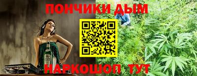 spice Краснокаменск