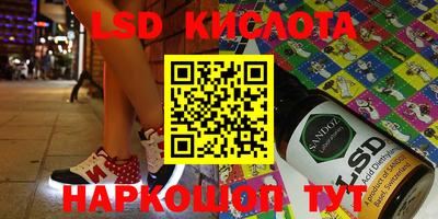 МДПВ Краснодар
