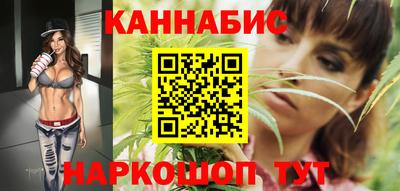 spice Краснокаменск