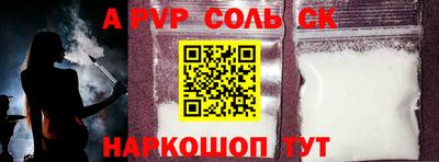 МДПВ Краснодар