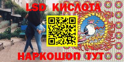 МДПВ Краснодар
