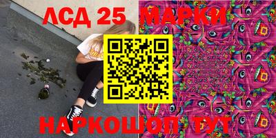 МДПВ Краснодар