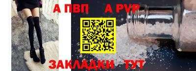 МДПВ Краснодар