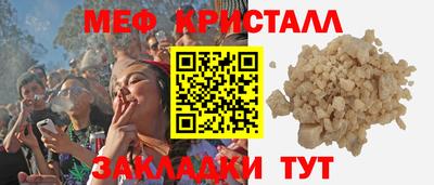 МДПВ Краснодар