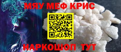 jwh Краснознаменск